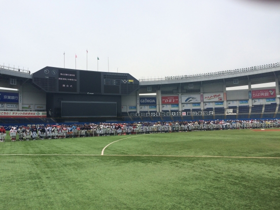 朝日旗争奪関東団地少年野球大会開会式